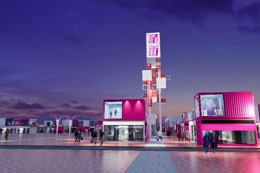 亚洲最大盒子公园BOXPARK亮相新亚洲体育城