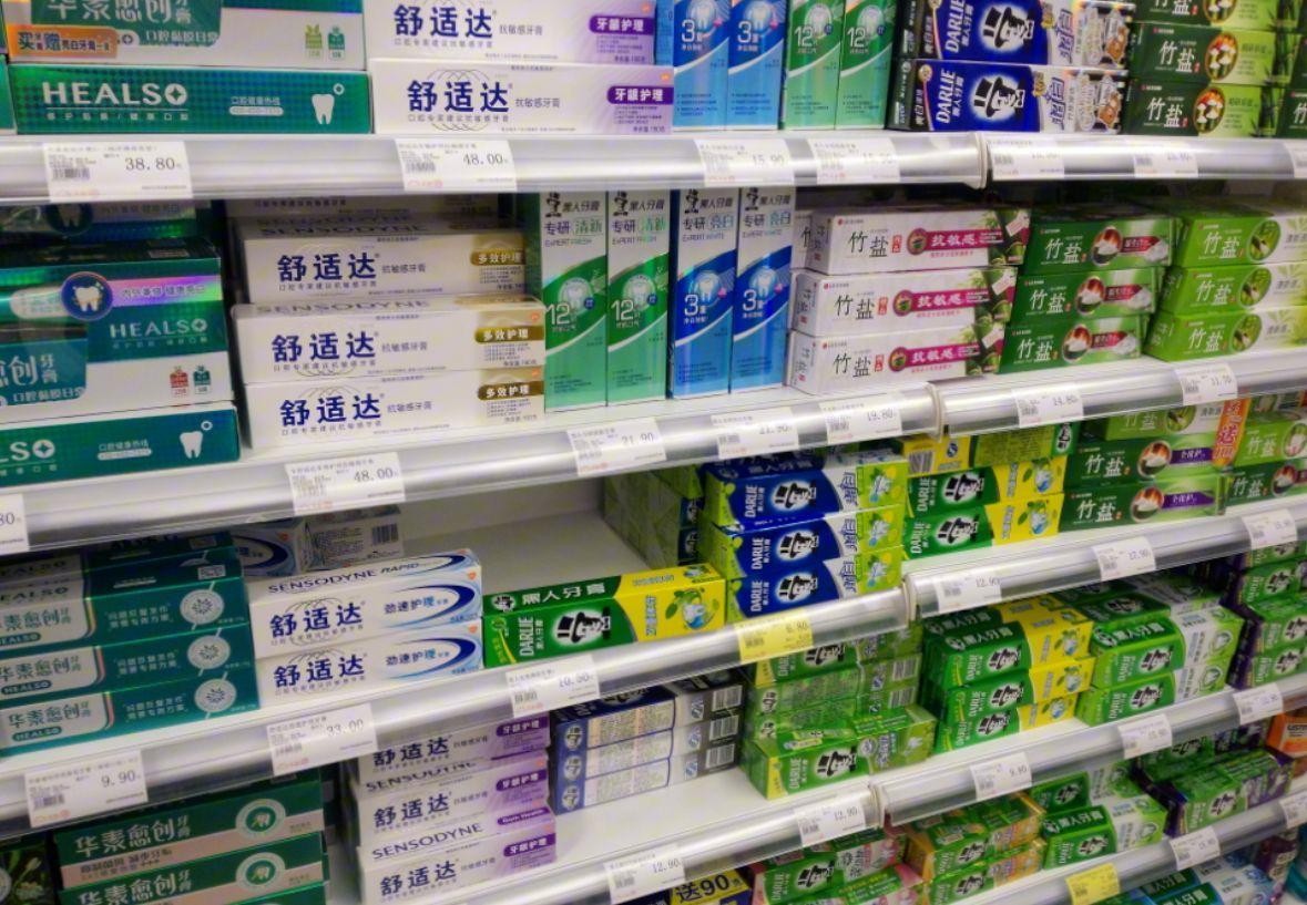 公认最好用的牙膏排行榜,买品牌牙膏