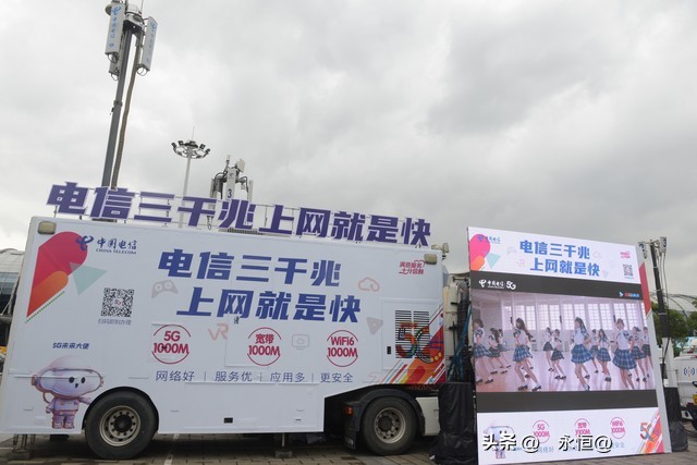 552g中国电信超大流量卡,电信手机卡19元无限流量卡