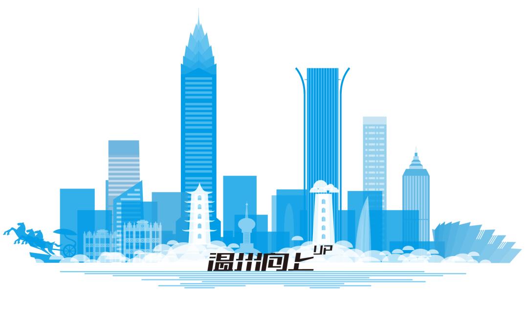 温州跨江最新规划,温州三面环山规划图