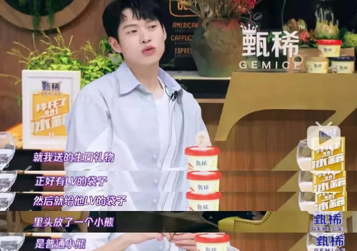 盘点娱乐圈那些“抠门精”，聚餐不买单，送“假名牌”，个个离谱