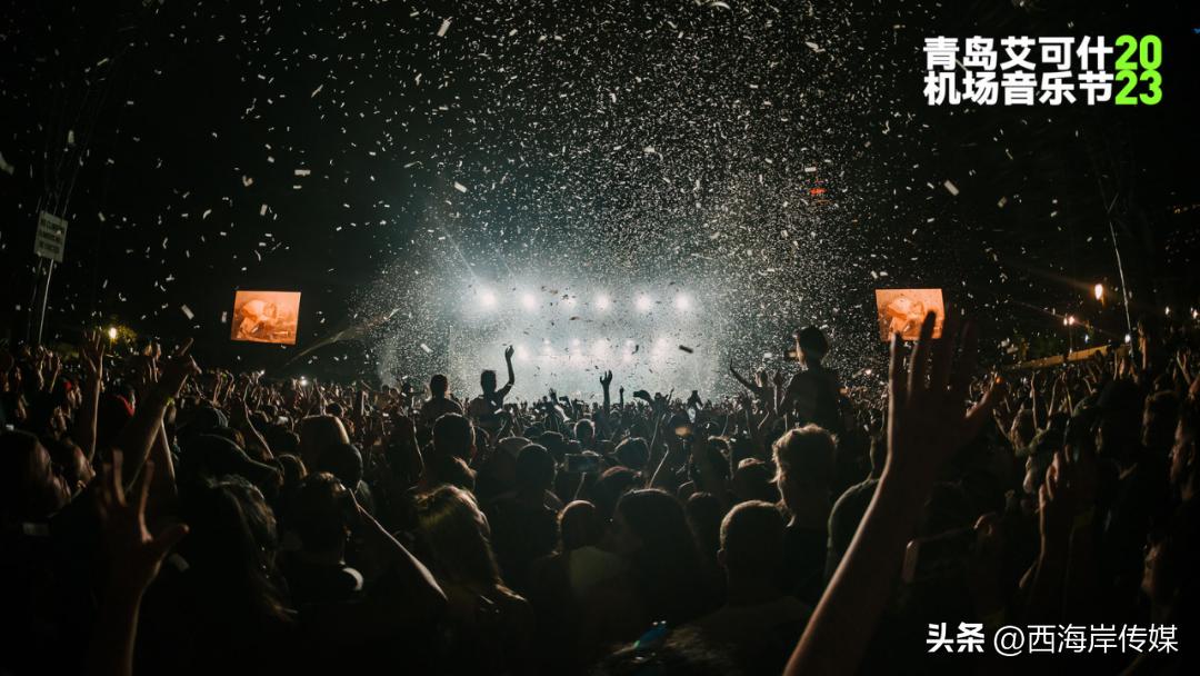 音乐节活动攻略,音乐节出行