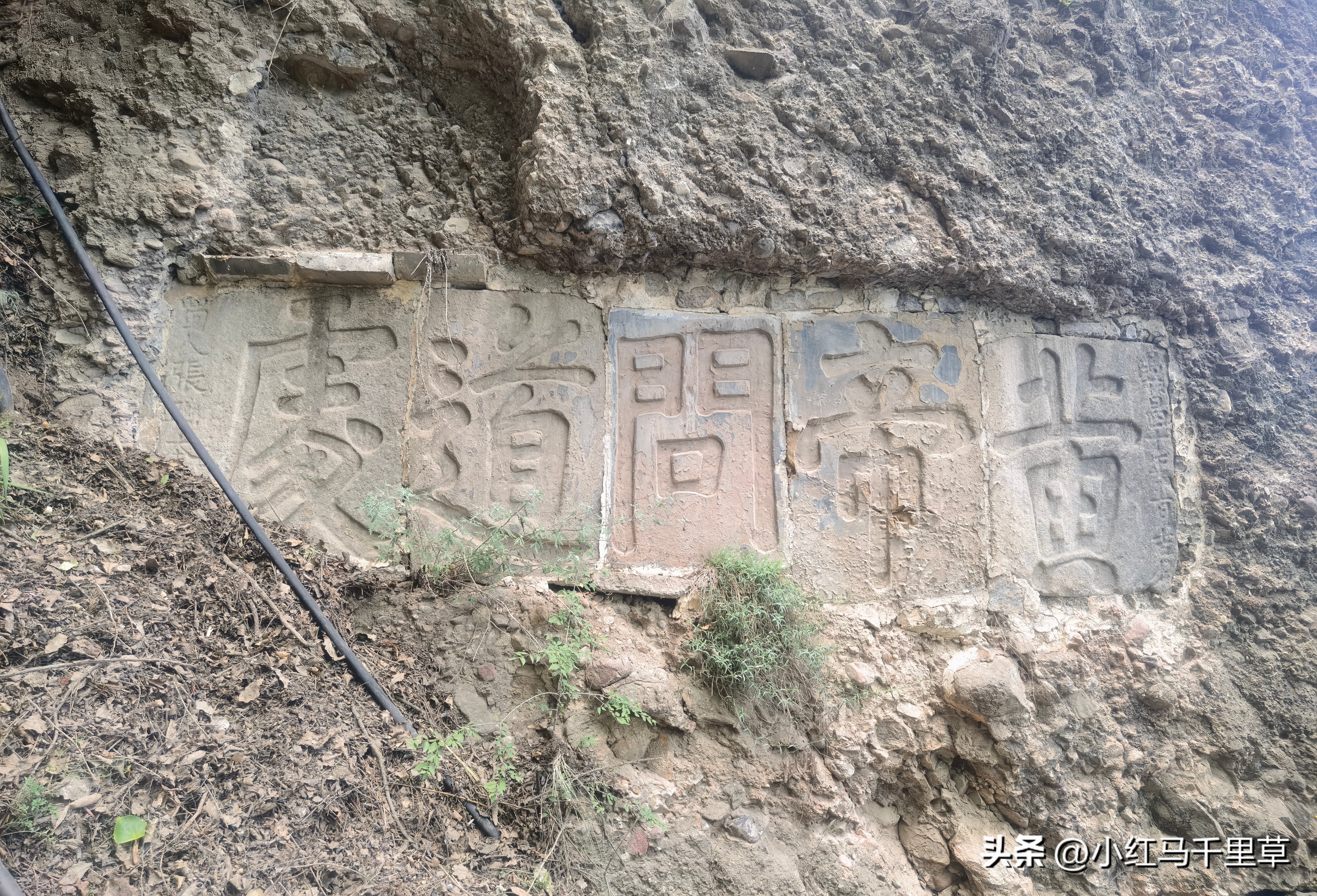 全程徒步登崆峒山最高山顶,第三次爬崆峒山