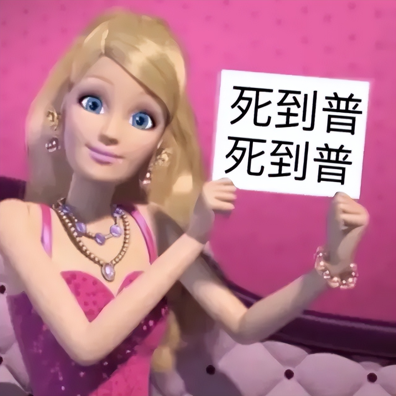 芭比衣服朋克风,芭比丑衣服系列