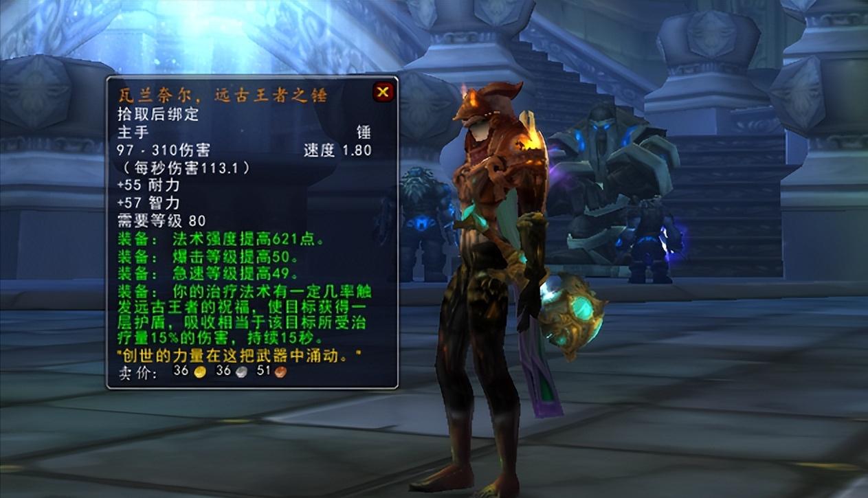 魔兽wlk狂暴战输出手法,魔兽wlk打击感