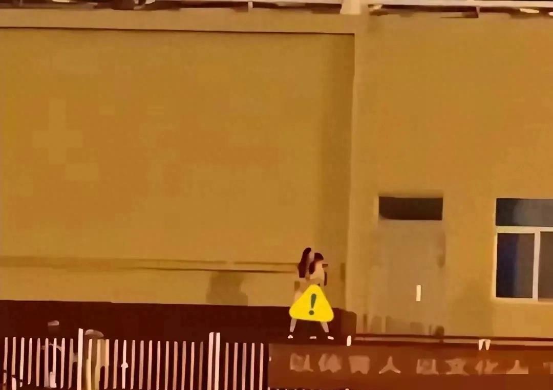 吃大瓜！西安某学院教官与女同学36秒不雅视频曝光！视频画面流出