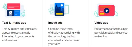 B2B企业不得不了解的Yandex网盟广告和Yandex展示广告