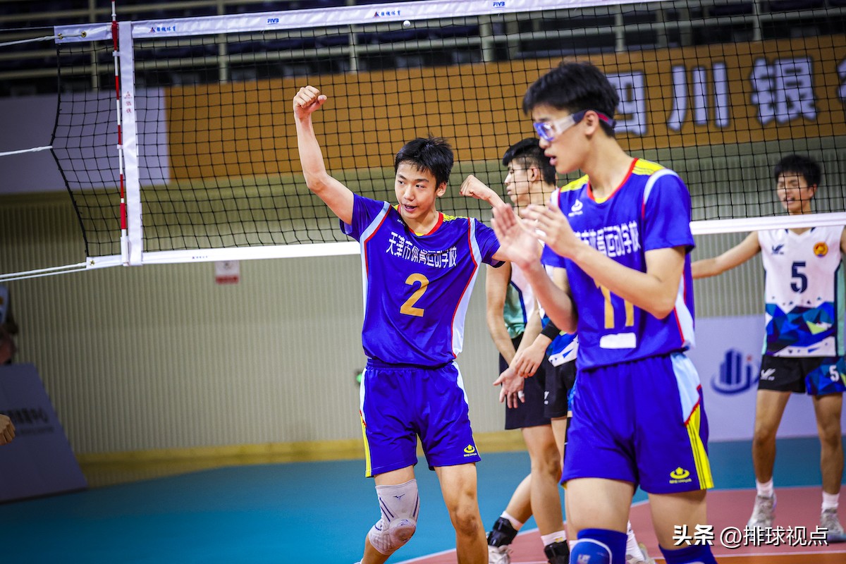 u17男排最新战况积分榜,u17男排冠军赛上海