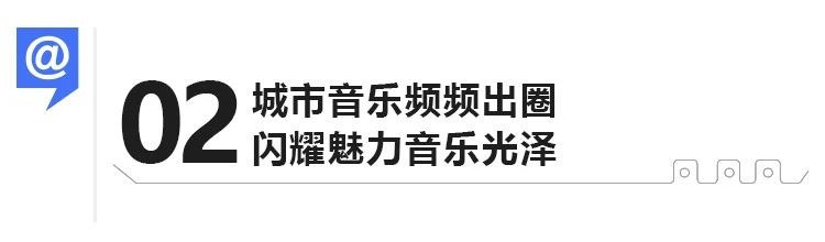 听歌西安好去处,西安玩音乐的人