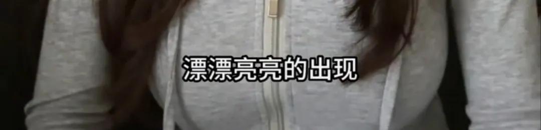 貌美“狗头萝莉”谈穿旗袍摊煎饼，曾被男友爆大尺度视频