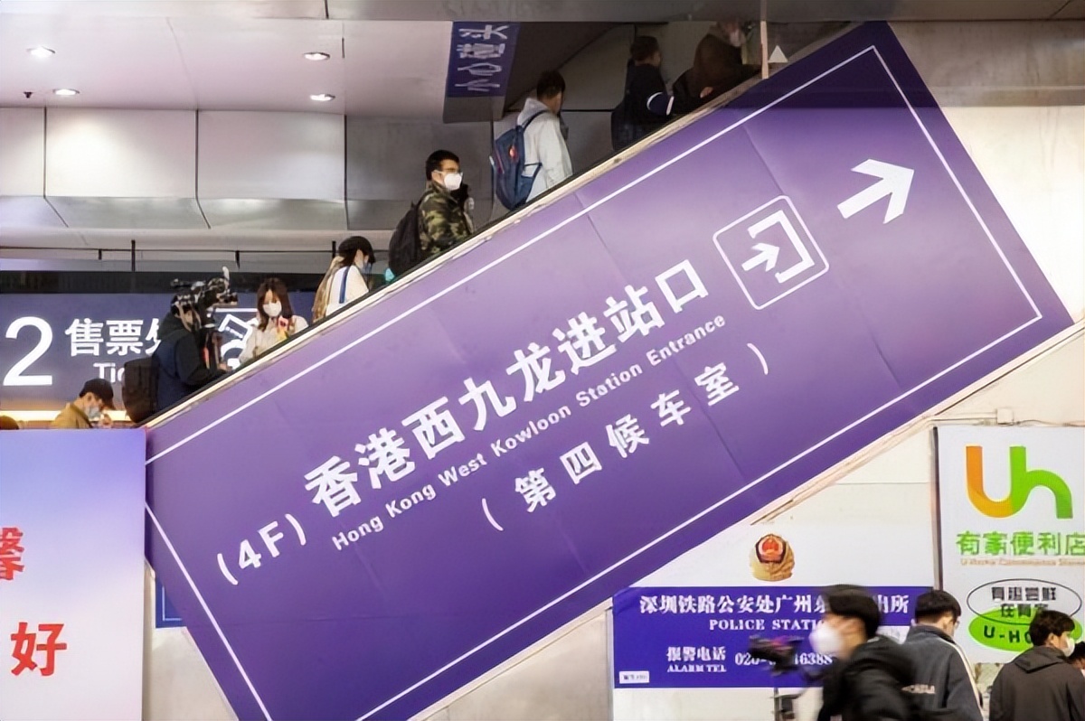 贵阳可乘高铁直达香港,从贵阳高铁直达香港