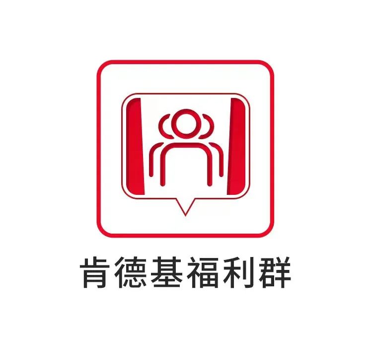 肯德基疯狂星期四49.9套餐有哪些,肯德基19.9疯狂星期四汉堡