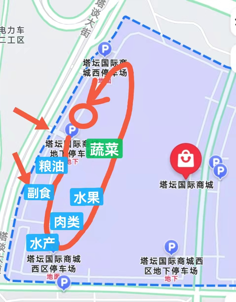 石家庄塔坛佳农农贸城在哪,石家庄买菜攻略