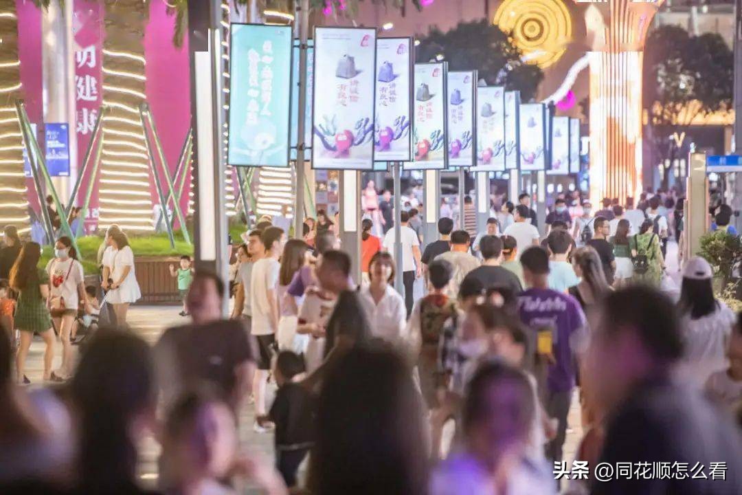 当下经济数据,中国目前的经济深度分析