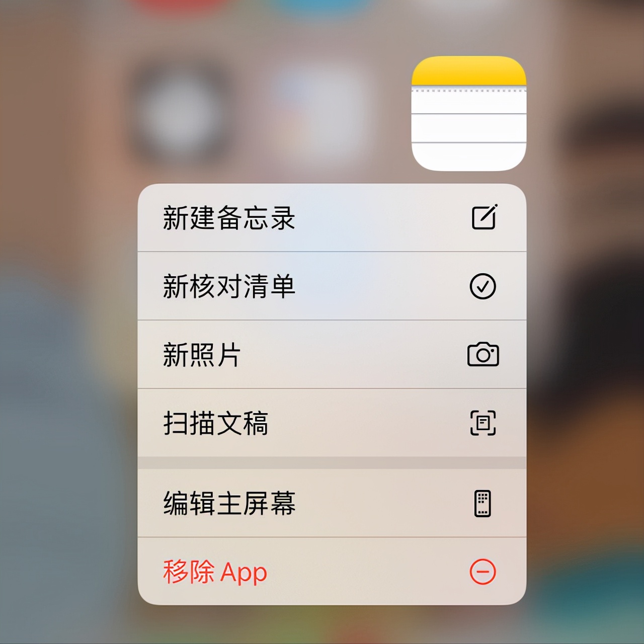 iphone里面有意思的软件,iphone有哪些自带app可以删掉