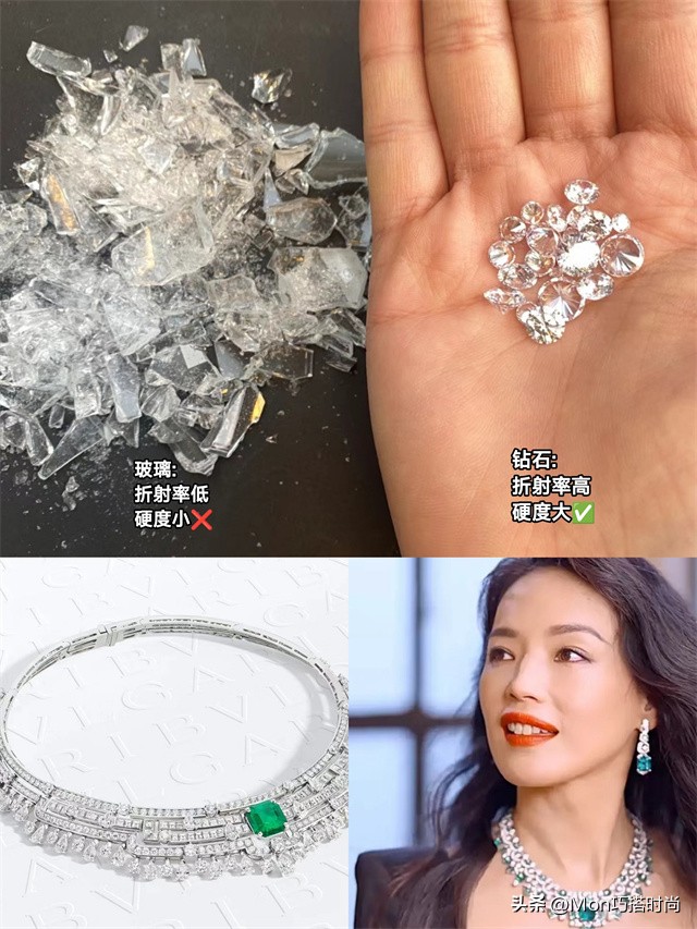 什么牌子首饰便宜又上档次,四十岁女人应该买什么首饰