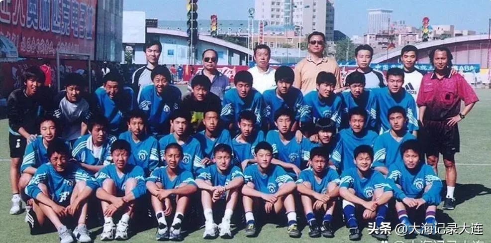大连被称为什么之城,大连为啥叫足球城