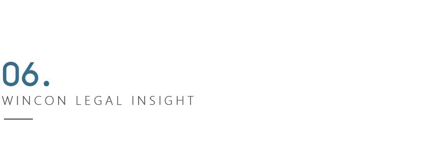 管理人对破产债权审查的法律规定,破产程序中高管的职工债权认定