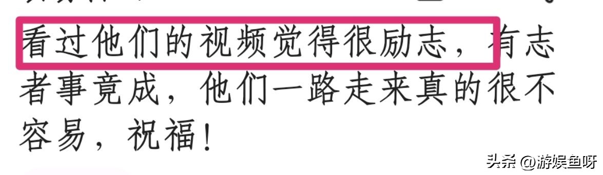 备孕女星现场曝光,明星备孕成功怀孕经验