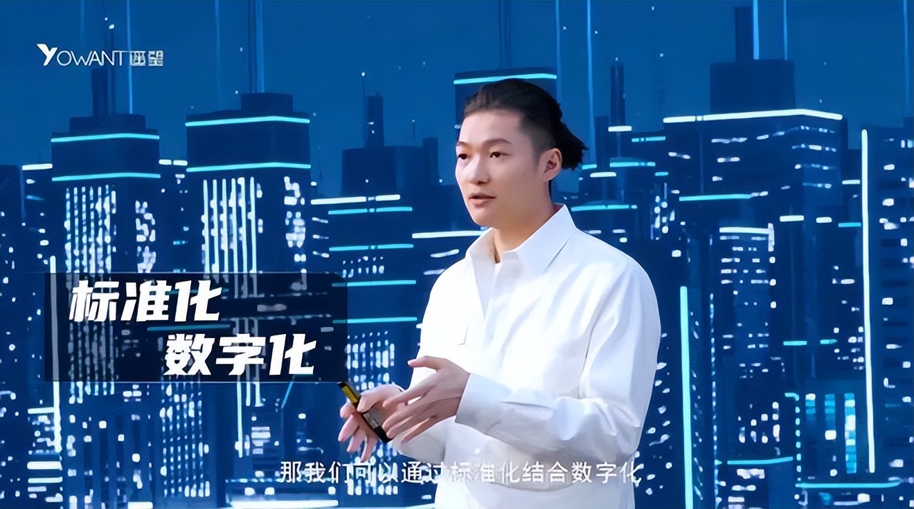 这家直播电商“大厂”，拆了淘抖快三堵墙