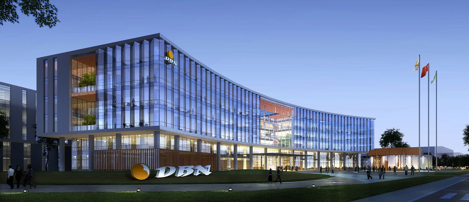 浙江邵根宝公示,邵根伙博士个人简历