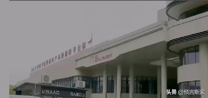 新人去婚检结果,新郎婚检被误诊为女性最后怎样了