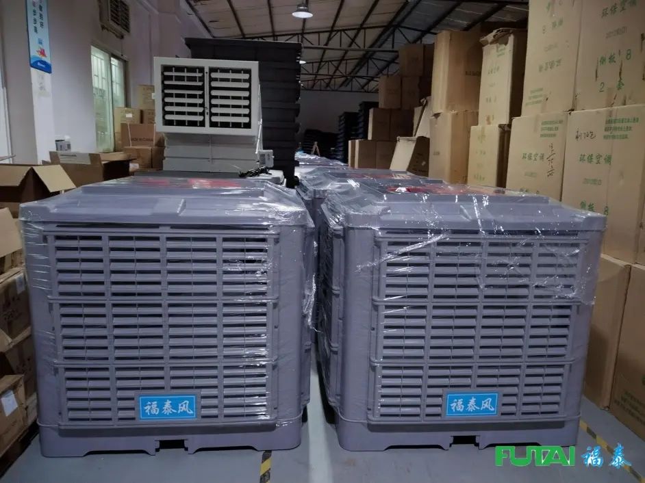 平湖车间降温专用冷风机,深圳坪山工业冷风机