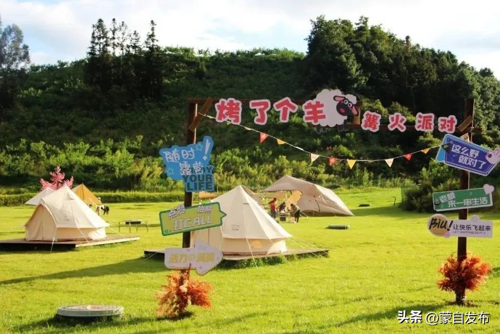 蒙自的风景真美,国庆节穿越时空的视频