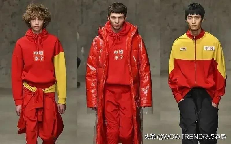 咬文嚼字衣服,咬文嚼字2007