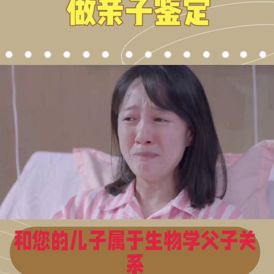 用一部手机剪辑的短视频制作灬展开灬