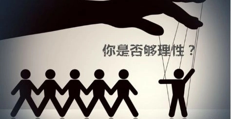 当前疫情之下如何投资理财,在疫情严重情况下怎样投资理财