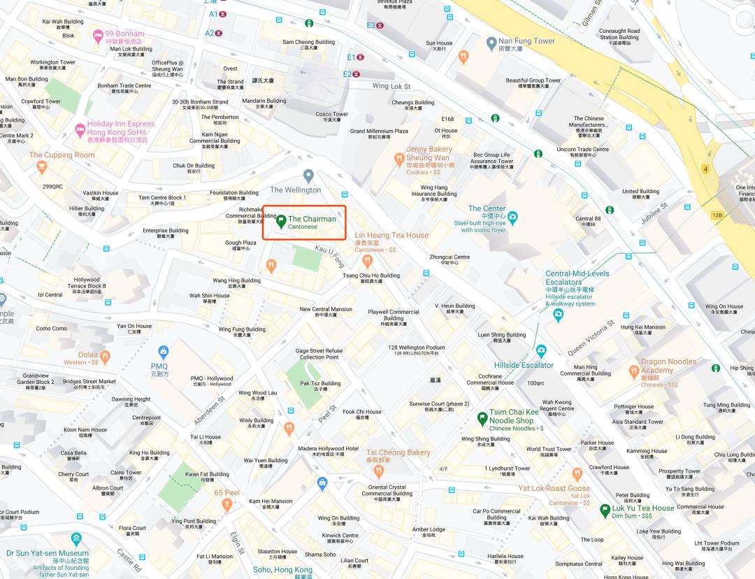 全国最好吃的餐厅top100 (亚洲50大最佳餐厅排名)