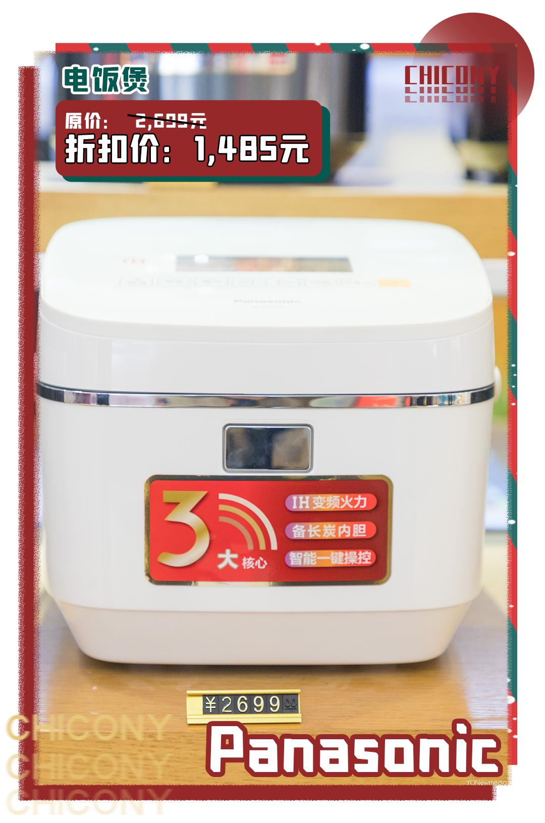 武汉群光广场圣诞购物活动,群光广场圣诞活动2021