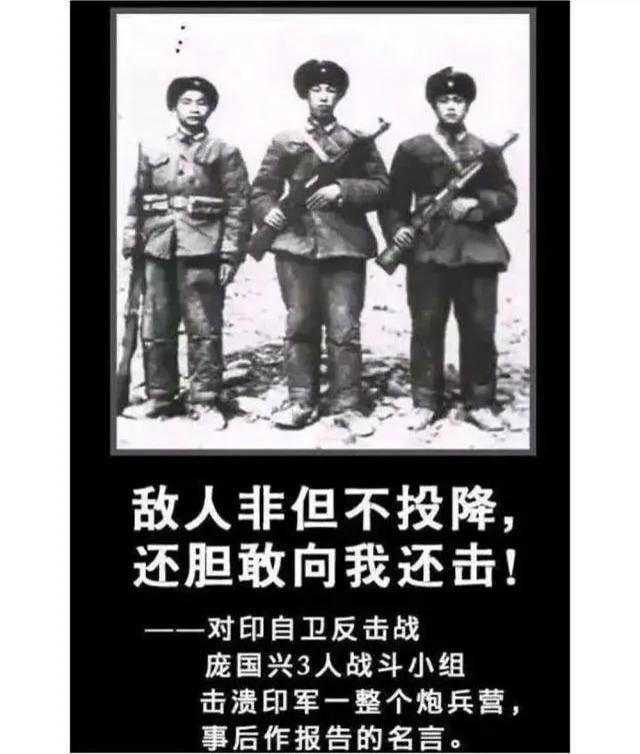 电影都不敢这么演，解放军3人小组追着敌人一个营打