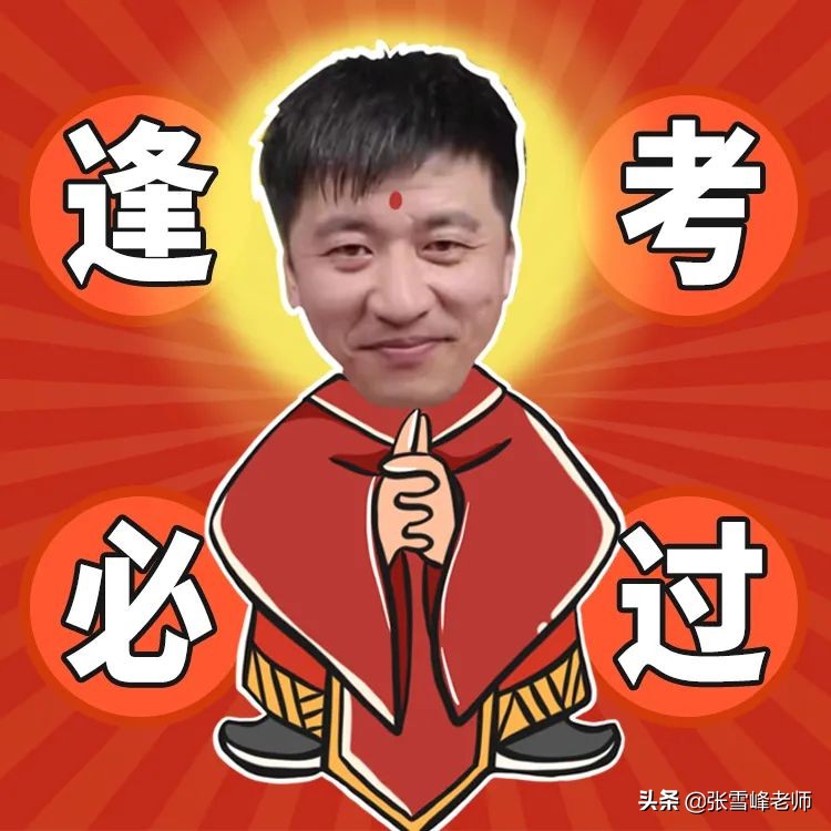 浙江省22年高考人数,河北省22年高考人数