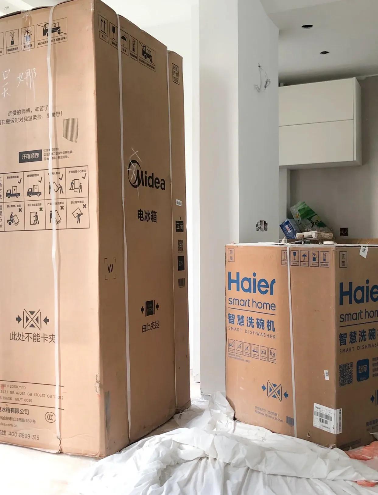 装修小白自装房屋之30步流程详解,我想自己装修房子流程是怎么样的