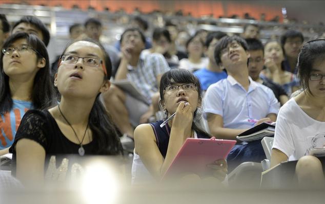 考研分数出来后,学校迟迟不公布初试排名,是为预留调剂名额吗?