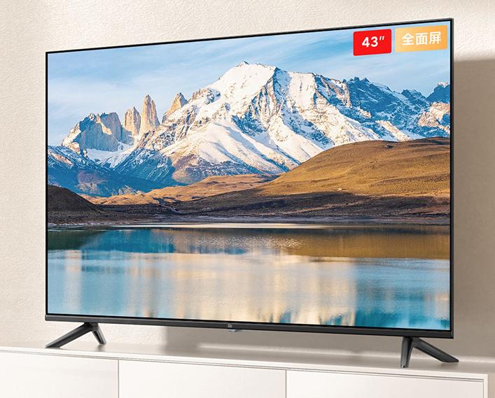 华为智慧屏50英寸电视价格表大全,75寸电视性价比之王华为智慧屏