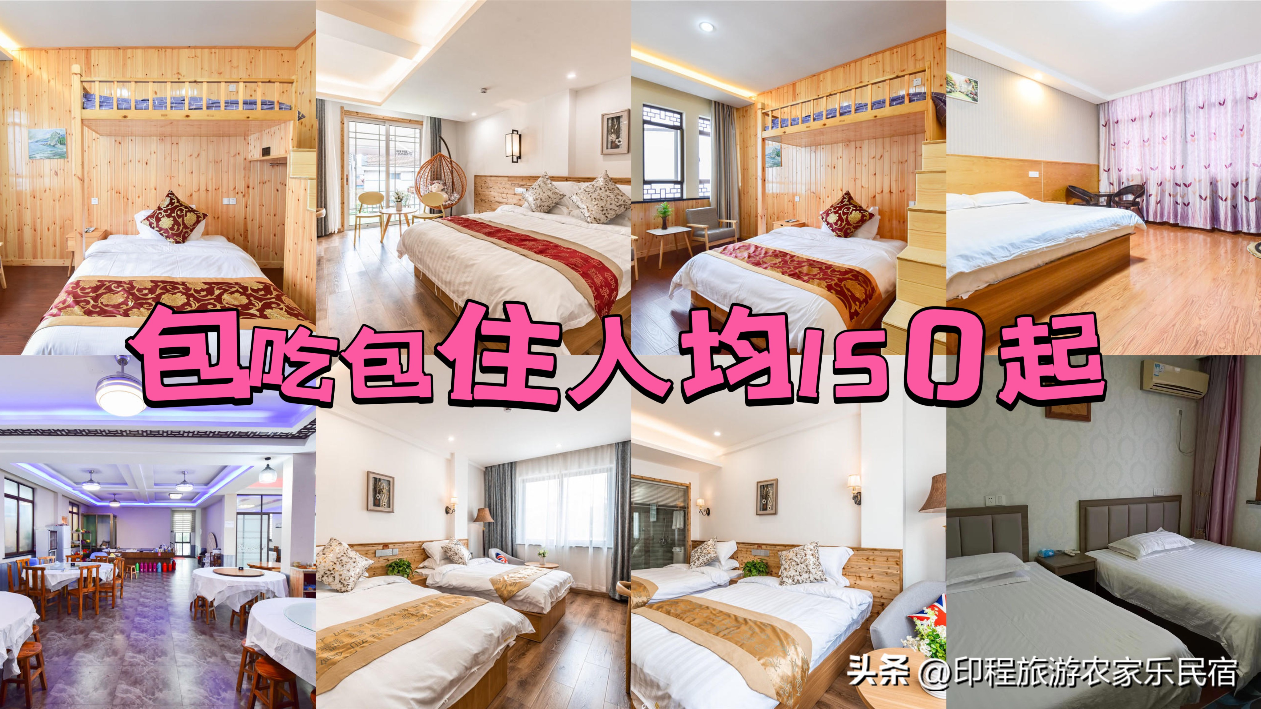 浙江安吉避暑哪里最好,夏天浙江避暑最佳旅游地