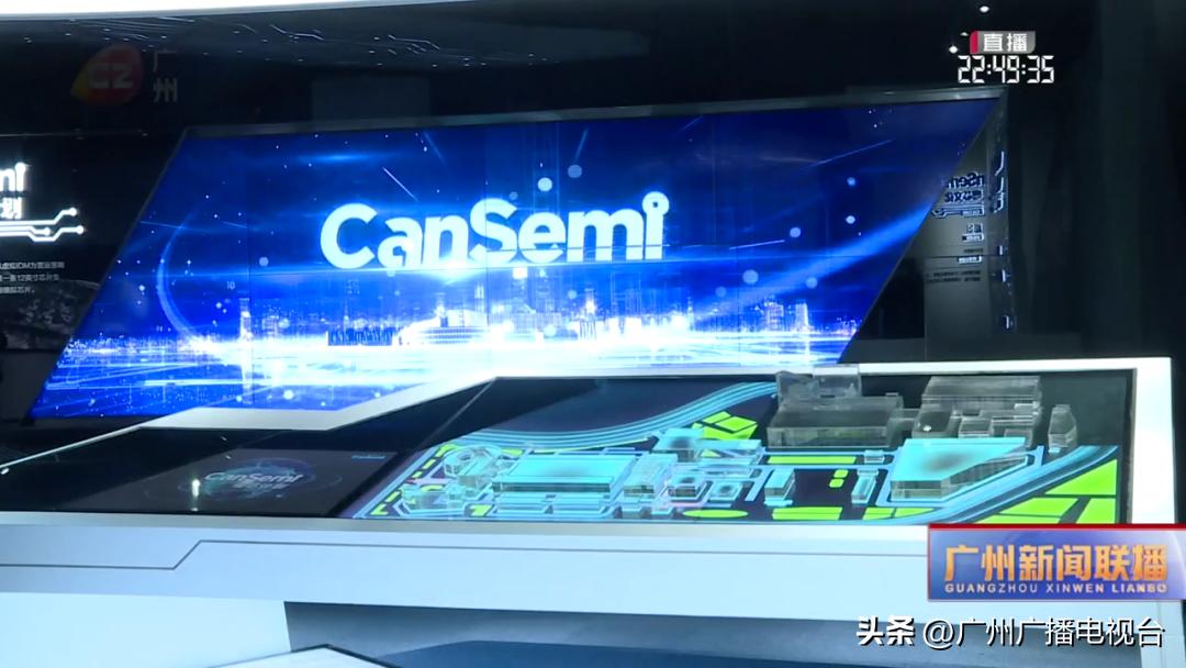 新春走基层团圆添暖意,新春走基层慰问