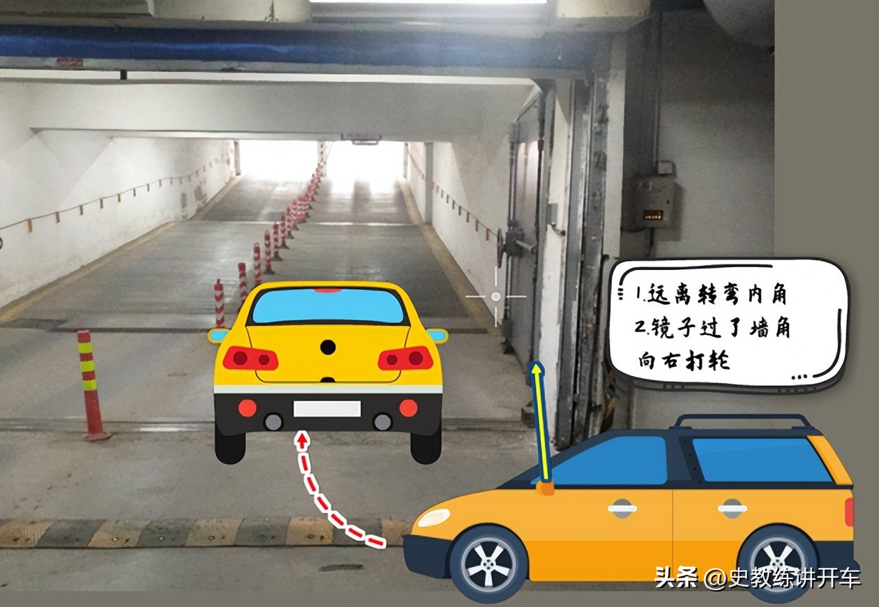 从地下车库开出去,新手司机为啥恐惧?要注意哪些细节?