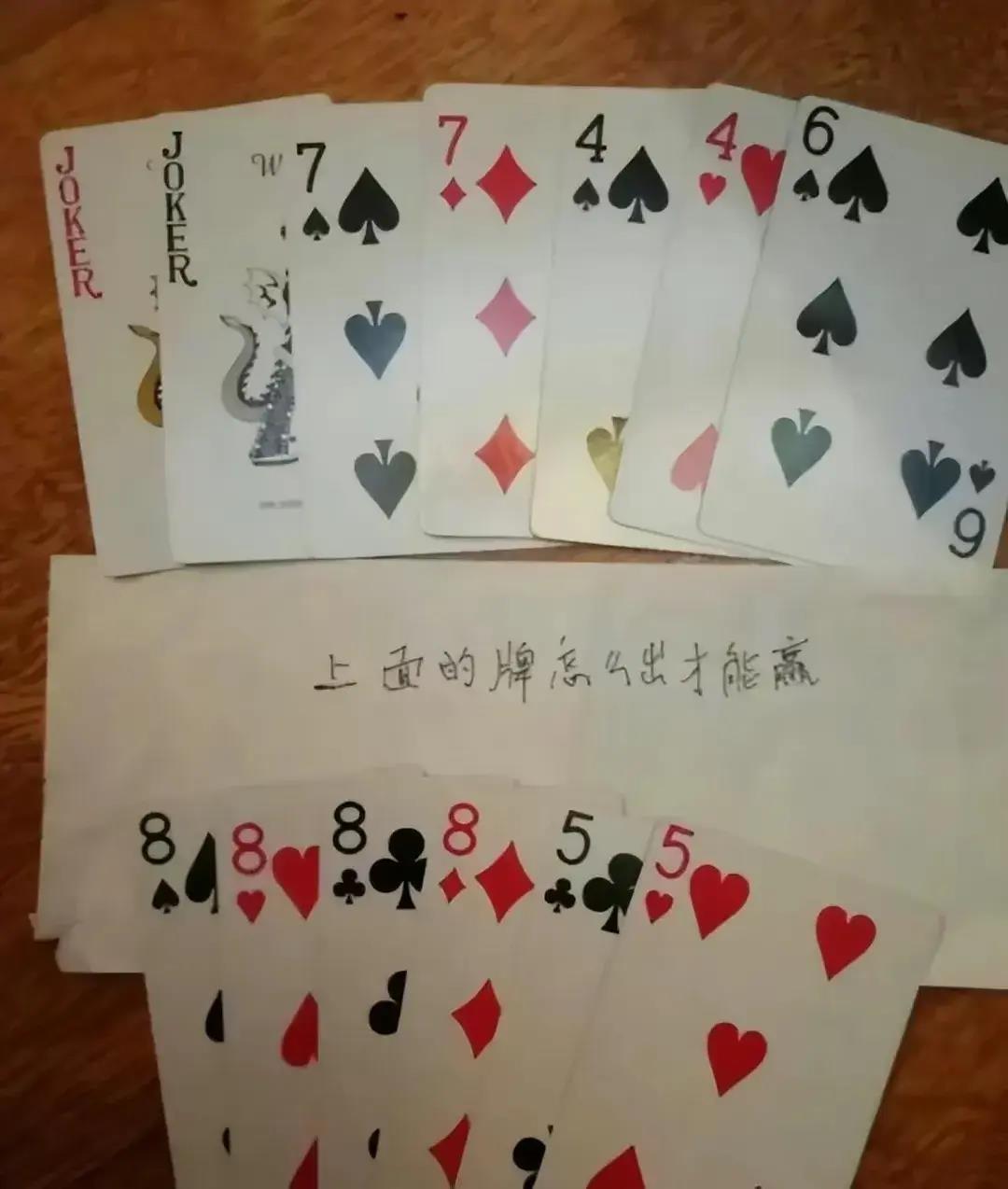 女代驾花了1800多,叫了个女代驾花了1800元