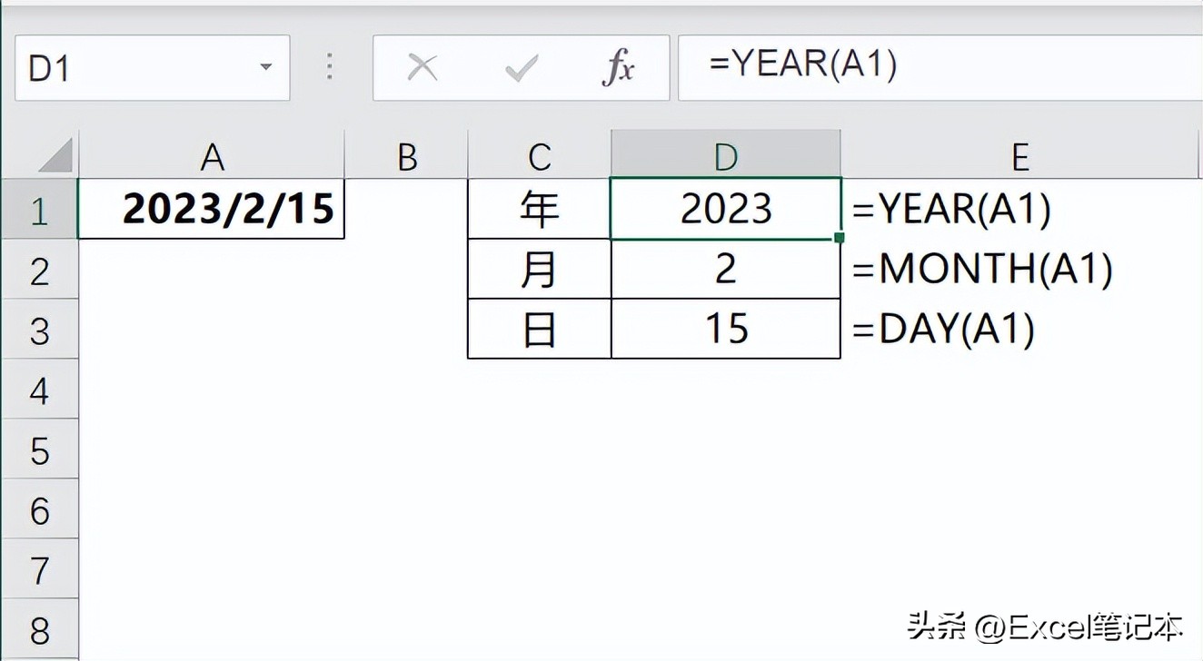 excel工程模板计数公式,700个带公式的excel模板