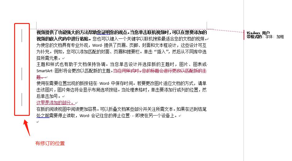 office办公技巧excel教程,最全的office办公软件使用教程ppt