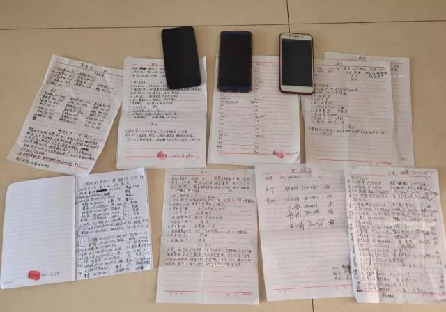 警方抓获传销分子,警方夜袭传销窝点抓获涉案人员