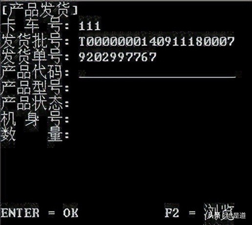 如何进行条码仓库管理系统的建设,条码仓库管理系统服务方案