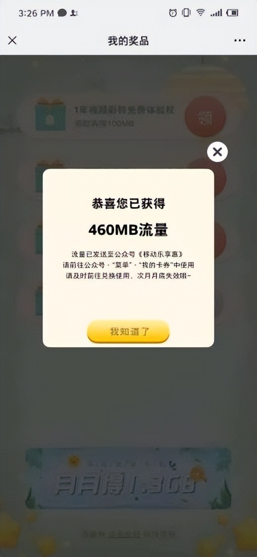 盘点休闲小游戏,盘点那些夏日小游戏