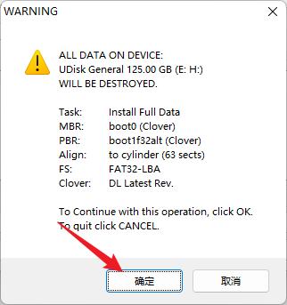 老电脑如何使用m.2硬盘安装系统,老电脑如何安装m.2硬盘
