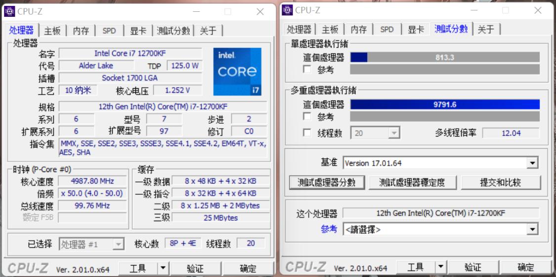 i7-12700kf超频,九州风神大霜塔能压住i713700k吗