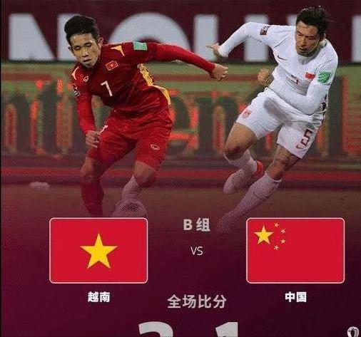 李佳航关闭账号别说我蹭热度了,李佳航为中国足球发声